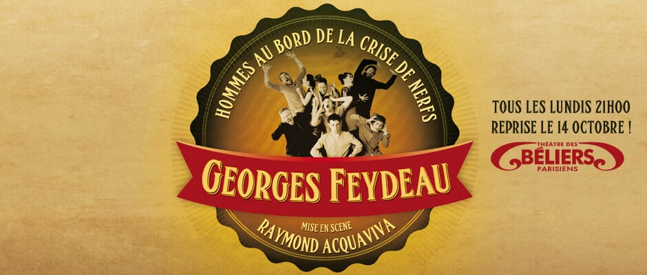 Cours de théâtre à Paris