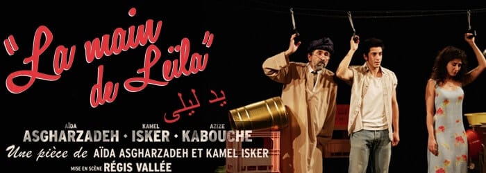 ecole-theatre-paris-raymond-acquaviva